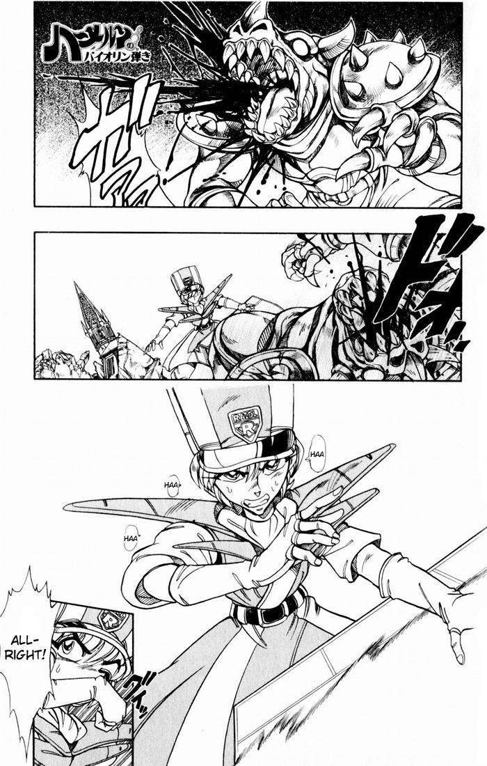 Violinist of Hameln Chapter 135 page 1 - Chapter 135