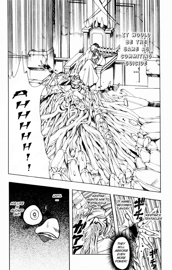 Violinist of Hameln Chapter 135 page 17 - Chapter 135