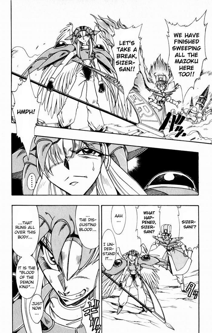 Violinist of Hameln Chapter 135 page 2 - Chapter 135