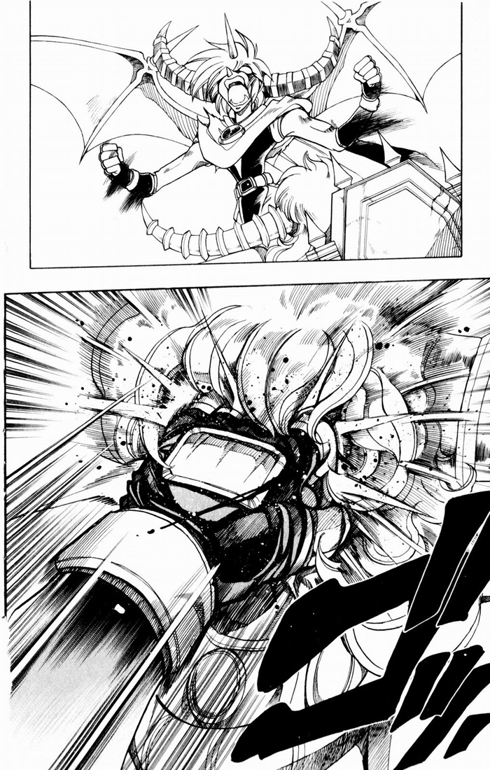 Violinist of Hameln Chapter 135 page 26 - Chapter 135