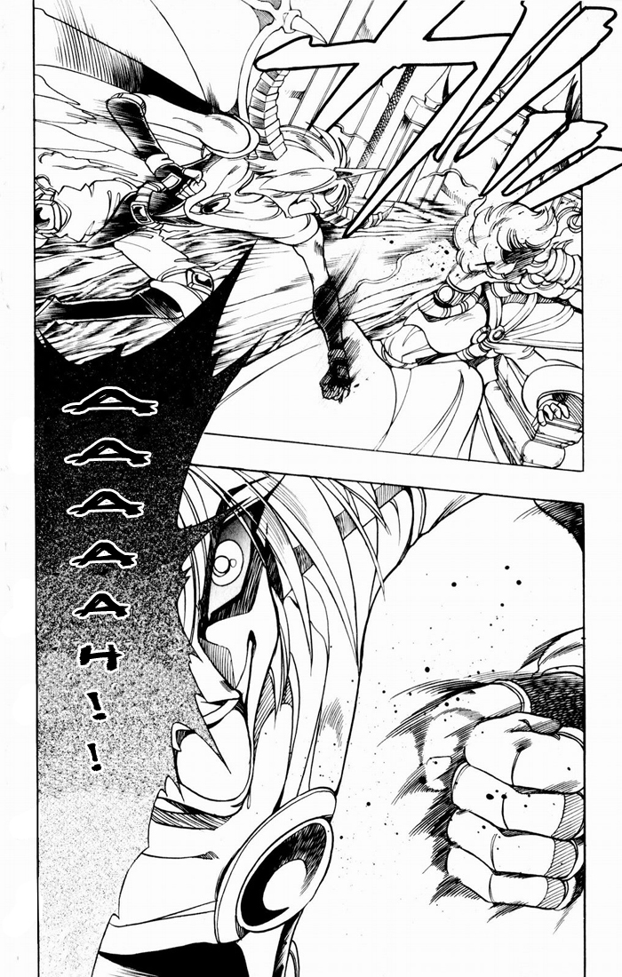 Violinist of Hameln Chapter 135 page 28 - Chapter 135