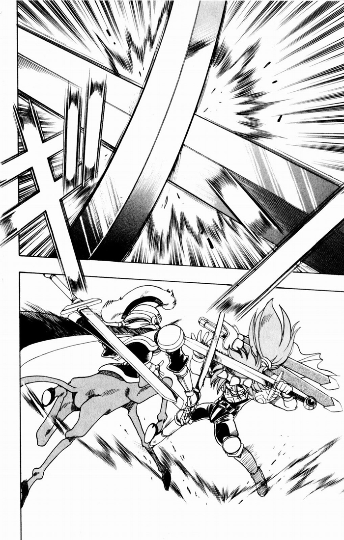 Violinist of Hameln Chapter 135 page 30 - Chapter 135