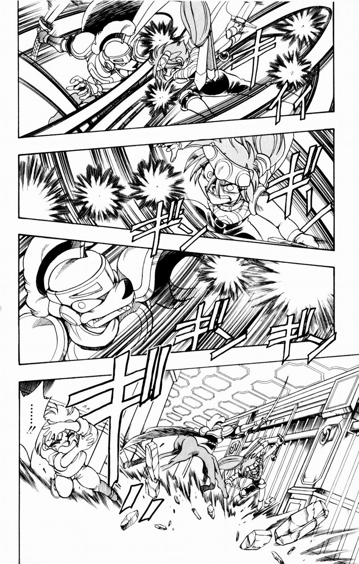 Violinist of Hameln Chapter 135 page 32 - Chapter 135