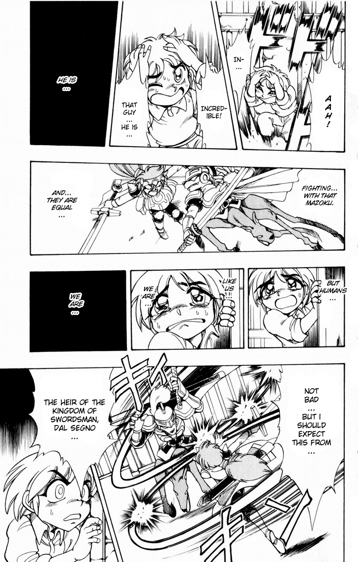 Violinist of Hameln Chapter 135 page 33 - Chapter 135
