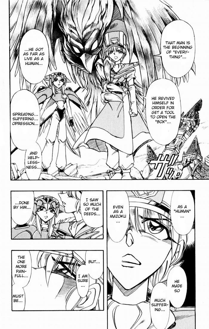 Violinist of Hameln Chapter 135 page 4 - Chapter 135