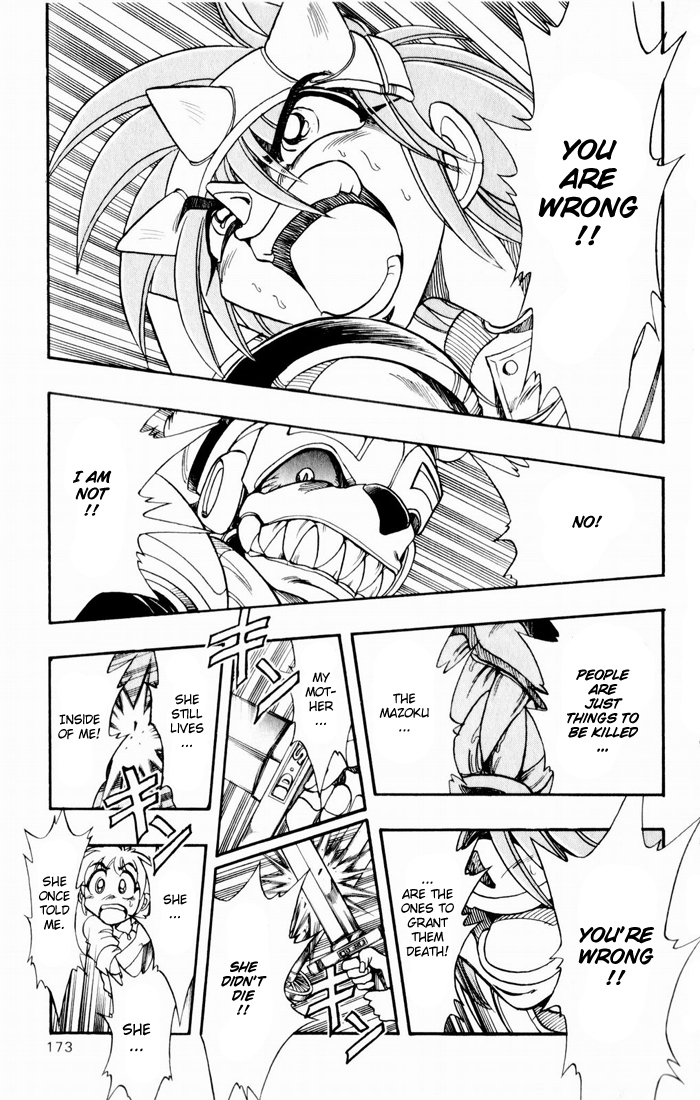 Violinist of Hameln Chapter 135 page 45 - Chapter 135
