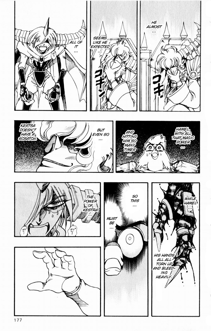 Violinist of Hameln Chapter 135 page 48 - Chapter 135