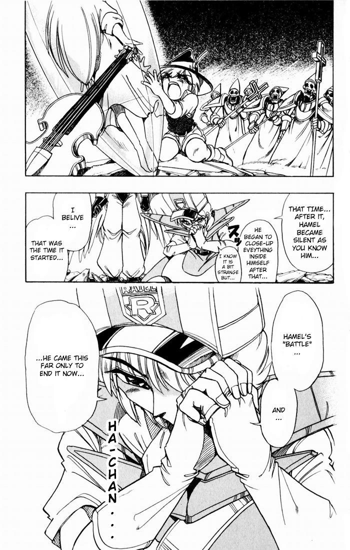 Violinist of Hameln Chapter 135 page 5 - Chapter 135