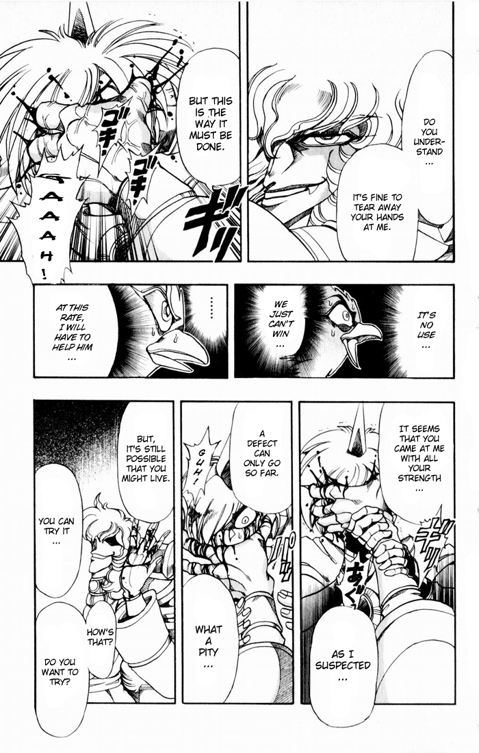 Violinist of Hameln Chapter 135 page 50 - Chapter 135