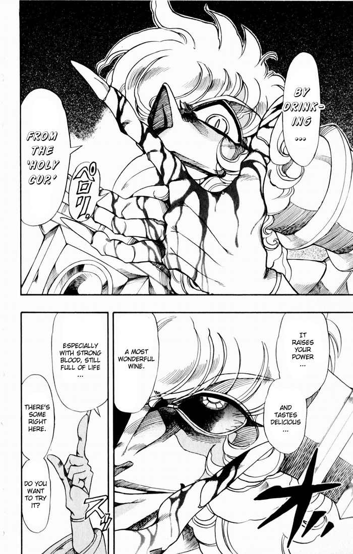 Violinist of Hameln Chapter 135 page 51 - Chapter 135