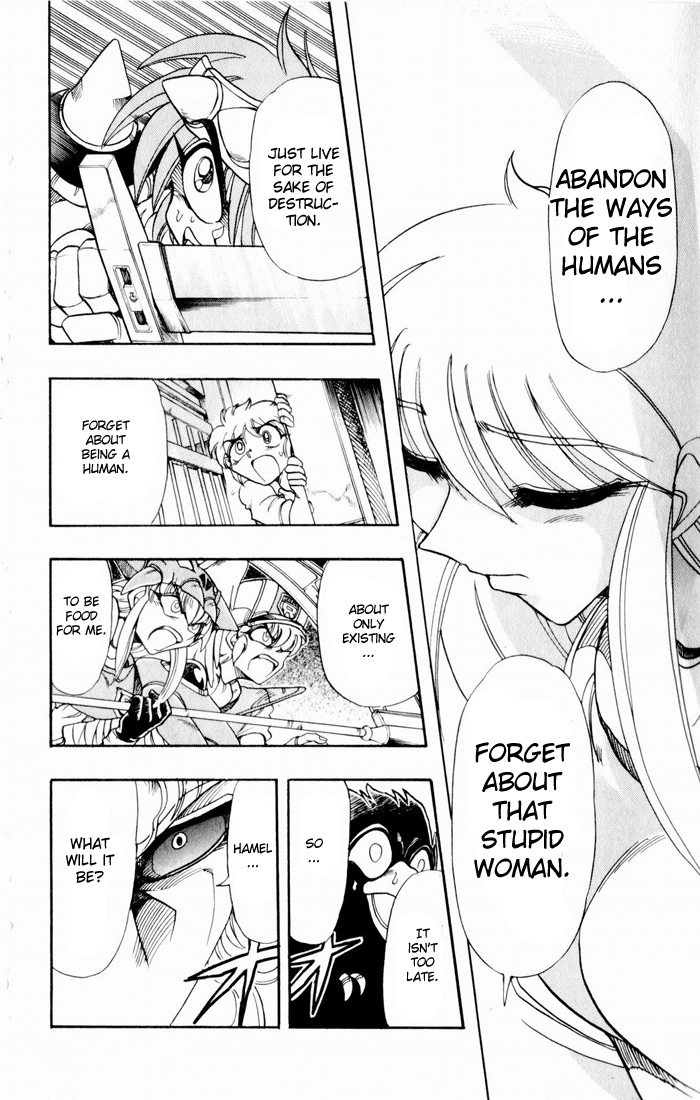 Violinist of Hameln Chapter 135 page 55 - Chapter 135