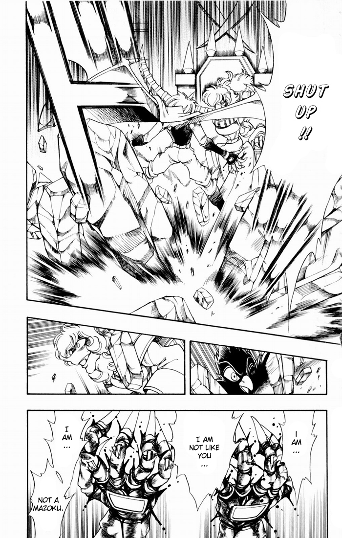 Violinist of Hameln Chapter 135 page 56 - Chapter 135