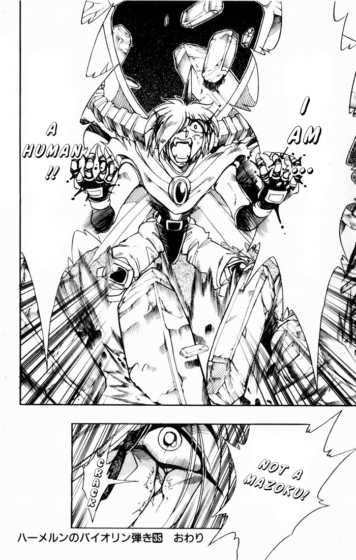 Violinist of Hameln Chapter 135 page 57 - Chapter 135