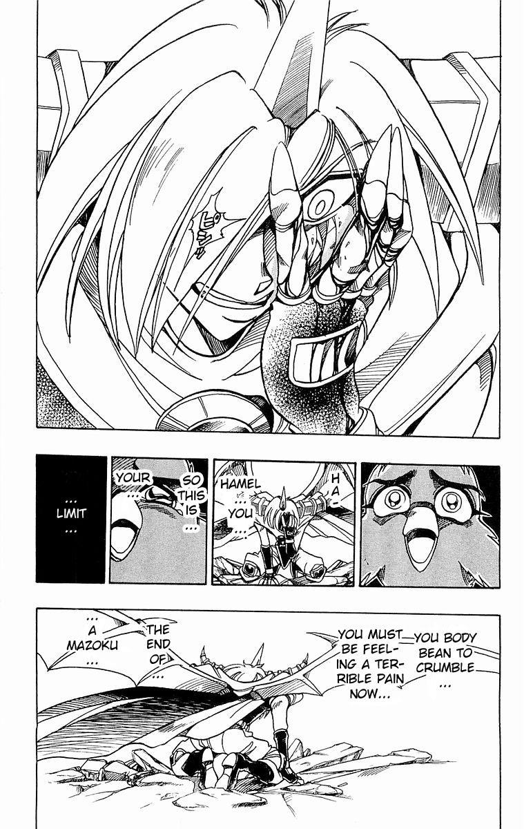 Violinist of Hameln Chapter 136 page 12 - Chapter 136: The Demon King and His Children (part 3)