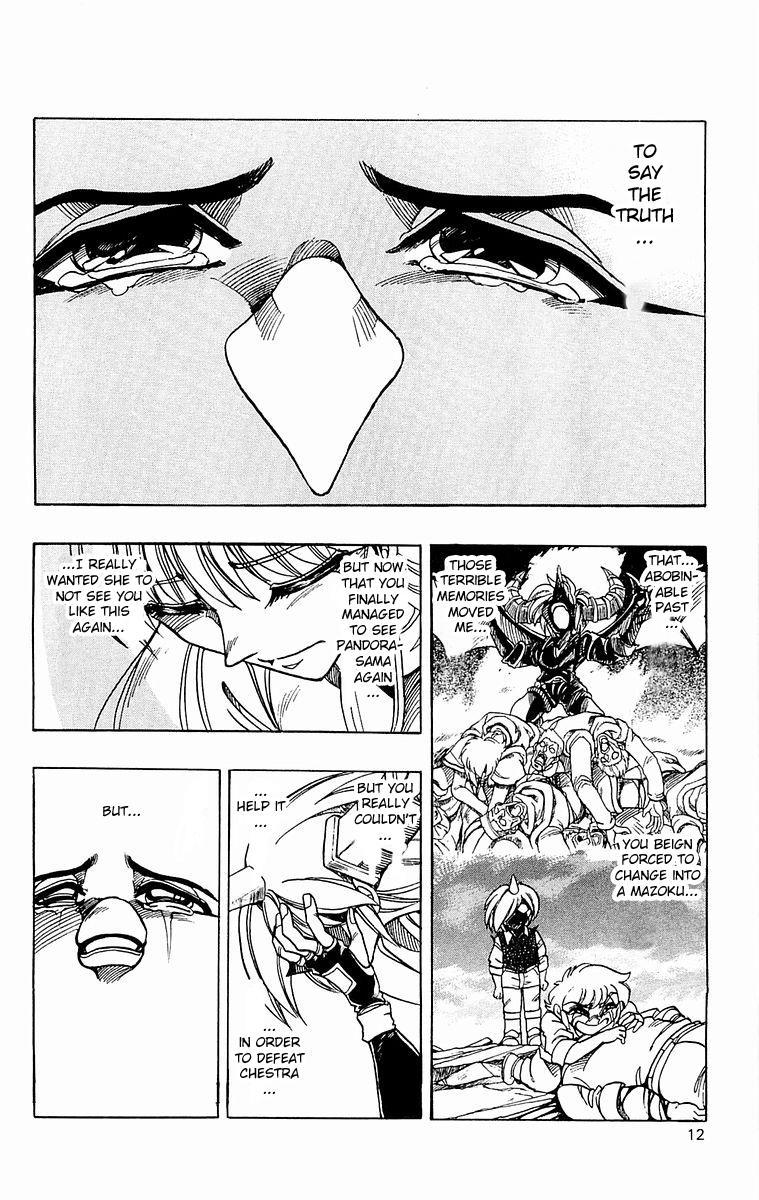 Violinist of Hameln Chapter 136 page 13 - Chapter 136: The Demon King and His Children (part 3)