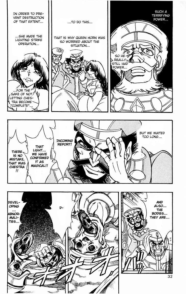 Violinist of Hameln Chapter 136 page 31 - Chapter 136: The Demon King and His Children (part 3)