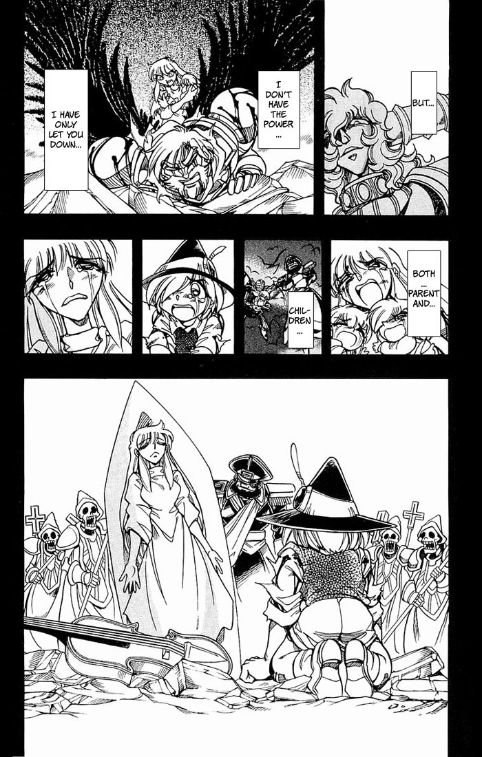 Violinist of Hameln Chapter 137 page 13 - Chapter 137: Oboe