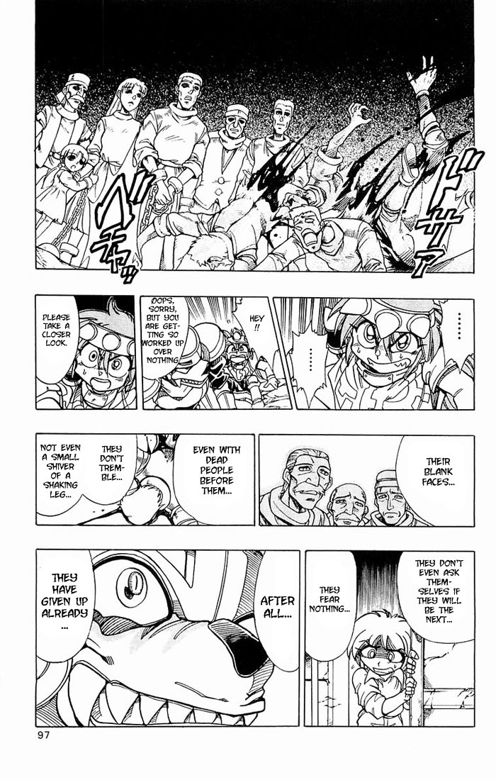 Violinist of Hameln Chapter 137 page 25 - Chapter 137: Oboe