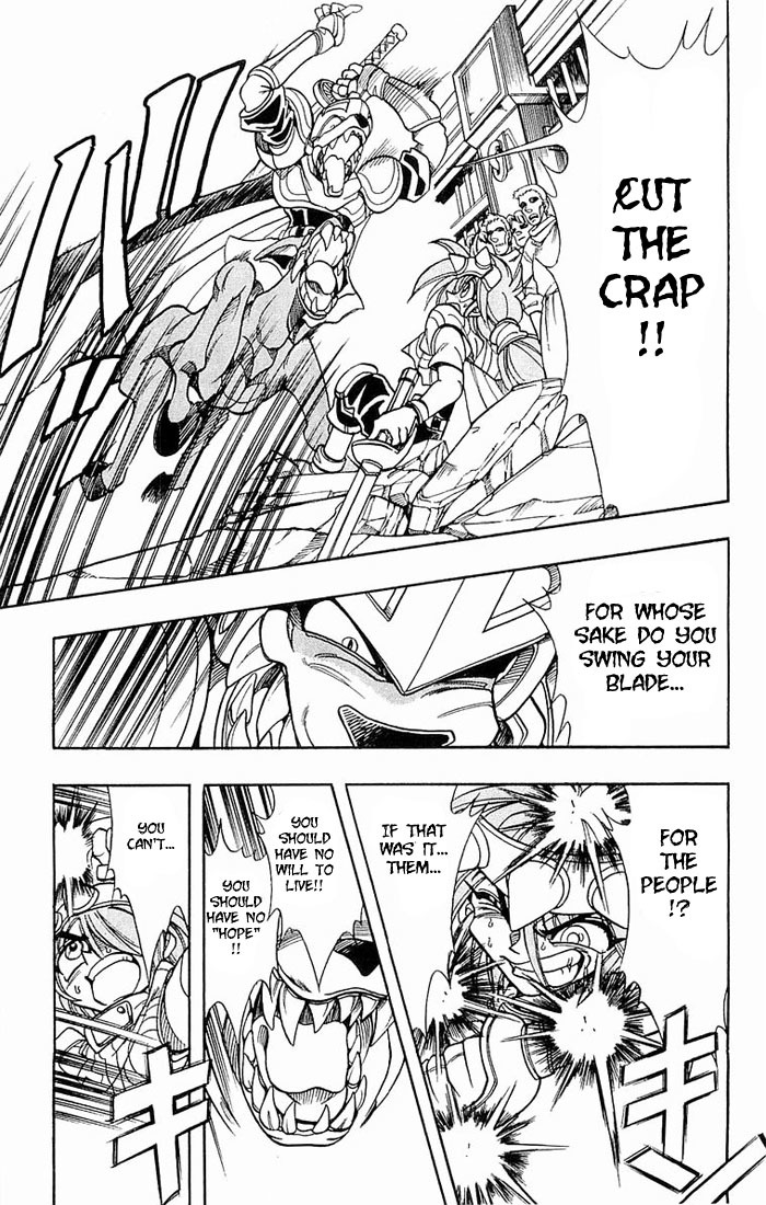 Violinist of Hameln Chapter 137 page 27 - Chapter 137: Oboe