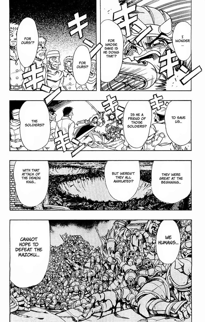 Violinist of Hameln Chapter 137 page 30 - Chapter 137: Oboe