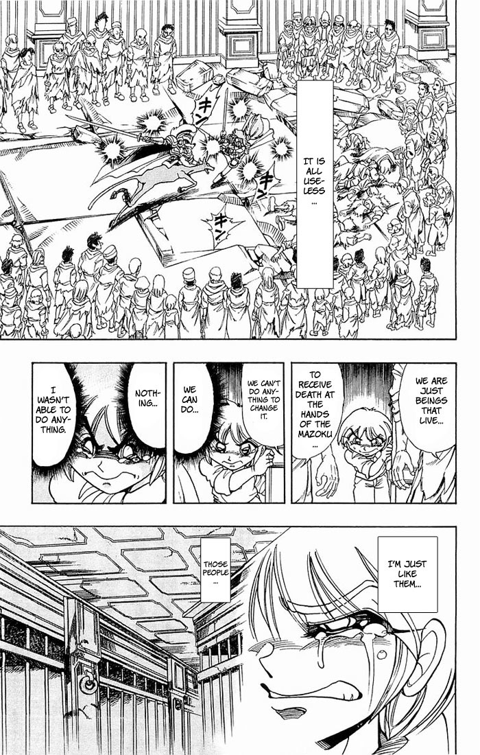 Violinist of Hameln Chapter 137 page 31 - Chapter 137: Oboe
