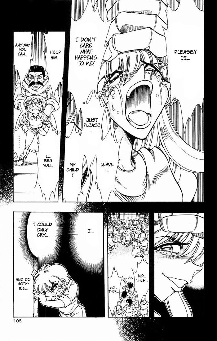 Violinist of Hameln Chapter 137 page 33 - Chapter 137: Oboe
