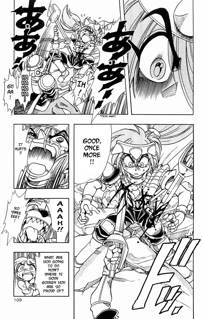 Violinist of Hameln Chapter 137 page 37 - Chapter 137: Oboe