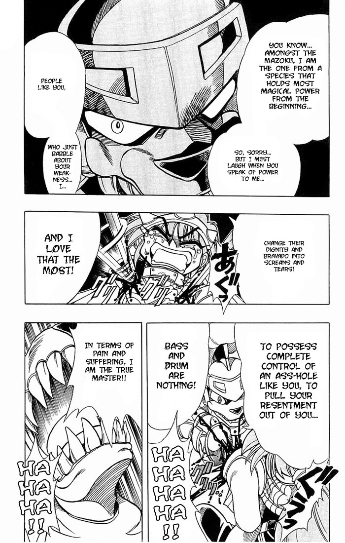 Violinist of Hameln Chapter 137 page 39 - Chapter 137: Oboe
