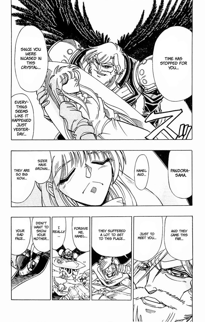 Violinist of Hameln Chapter 137 page 4 - Chapter 137: Oboe