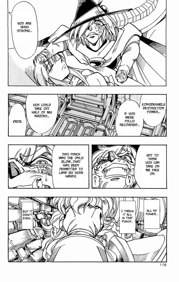 Violinist of Hameln Chapter 137 page 44 - Chapter 137: Oboe
