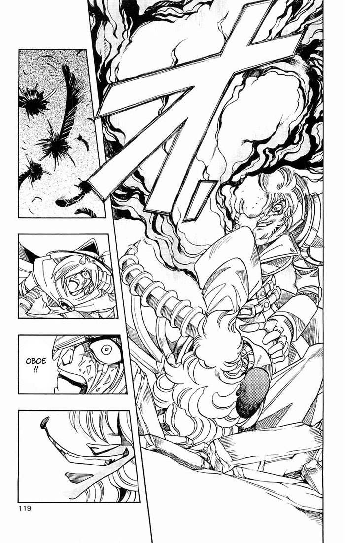 Violinist of Hameln Chapter 137 page 47 - Chapter 137: Oboe