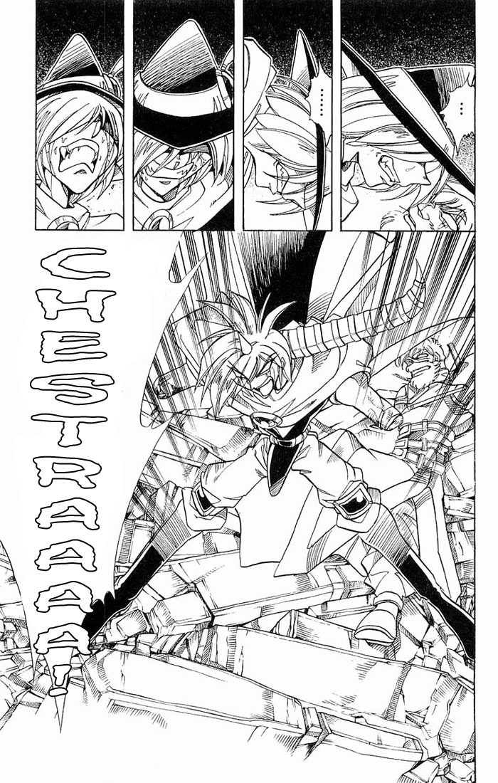 Violinist of Hameln Chapter 137 page 55 - Chapter 137: Oboe