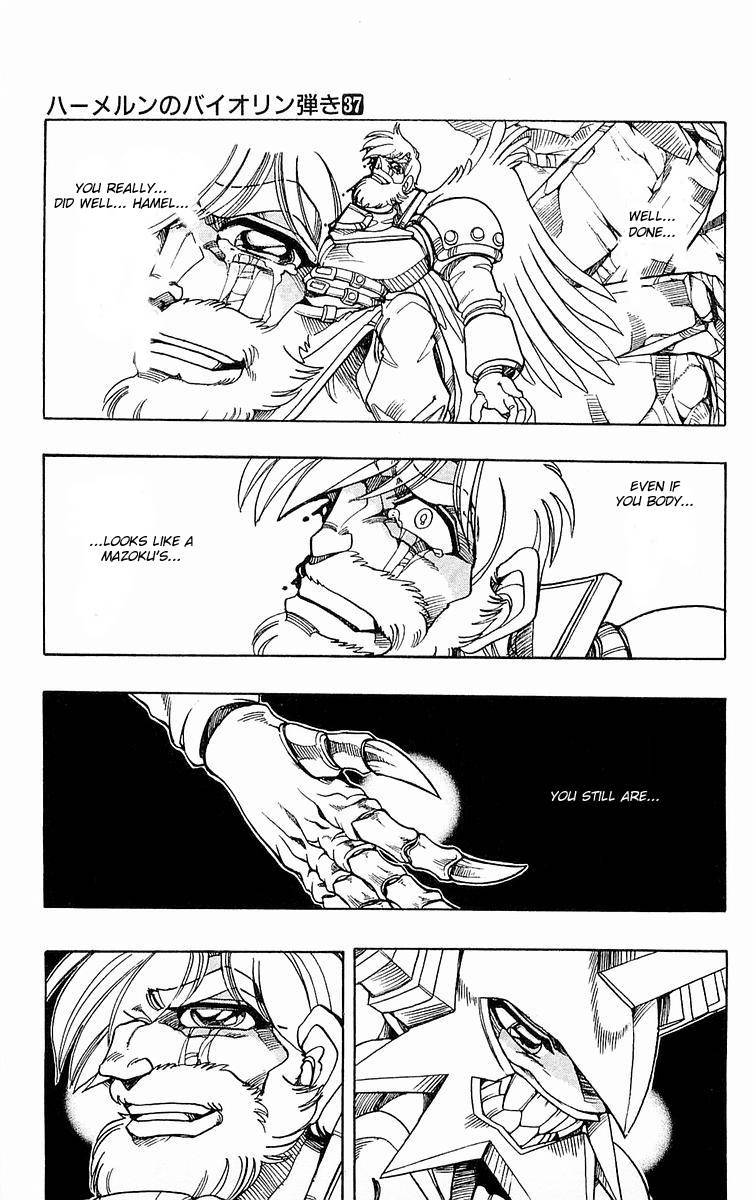 Violinist of Hameln Chapter 139 page 11 - Chapter 139