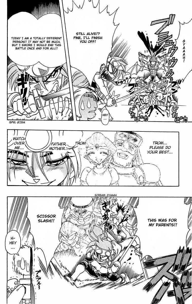 Violinist of Hameln Chapter 139 page 14 - Chapter 139