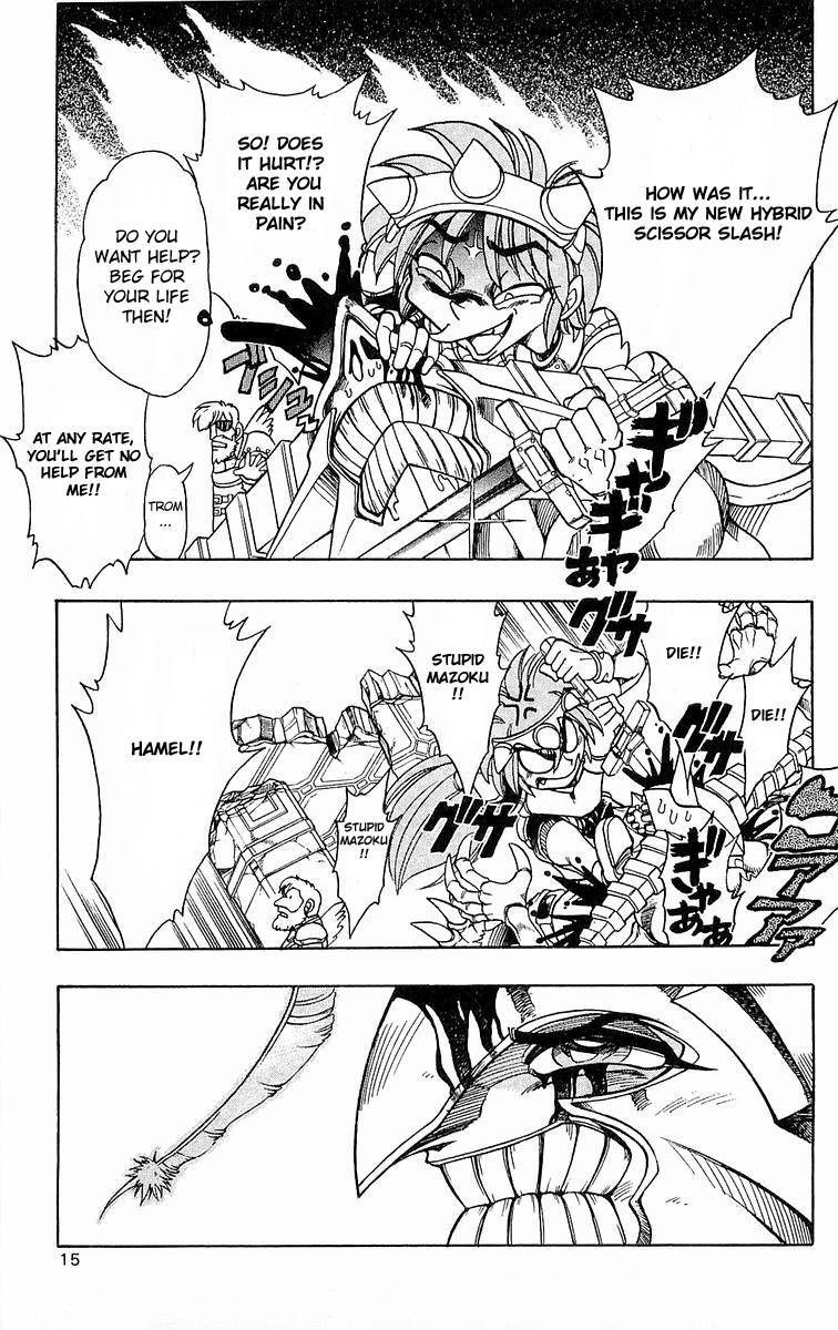 Violinist of Hameln Chapter 139 page 15 - Chapter 139
