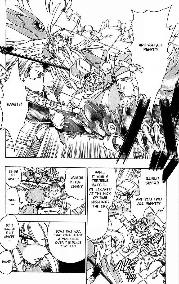 Violinist of Hameln Chapter 139 page 16 - Chapter 139