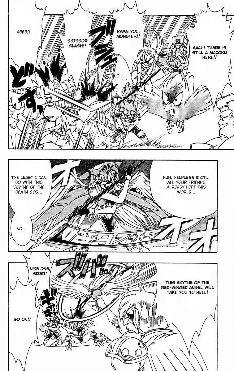 Violinist of Hameln Chapter 139 page 18 - Chapter 139