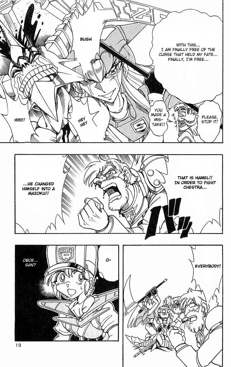 Violinist of Hameln Chapter 139 page 19 - Chapter 139