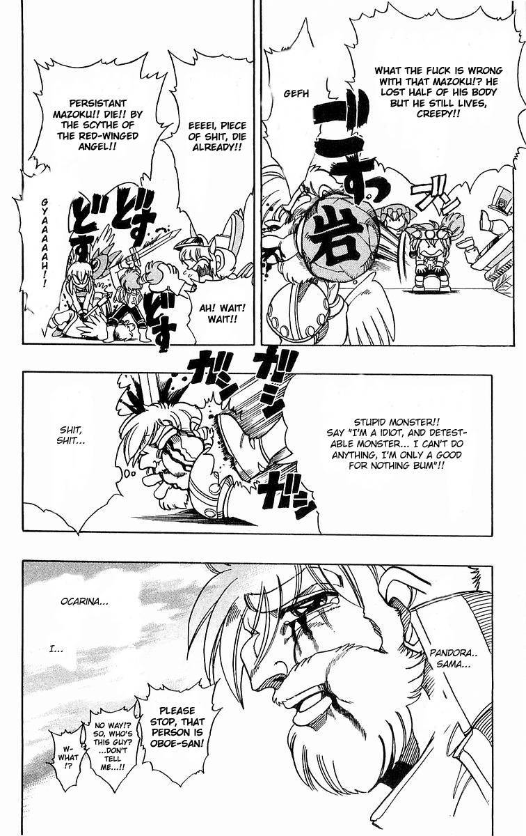 Violinist of Hameln Chapter 139 page 20 - Chapter 139