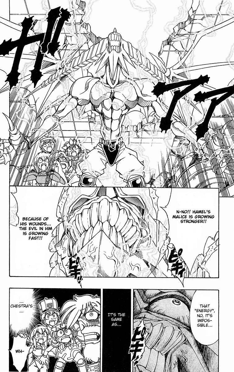 Violinist of Hameln Chapter 139 page 22 - Chapter 139
