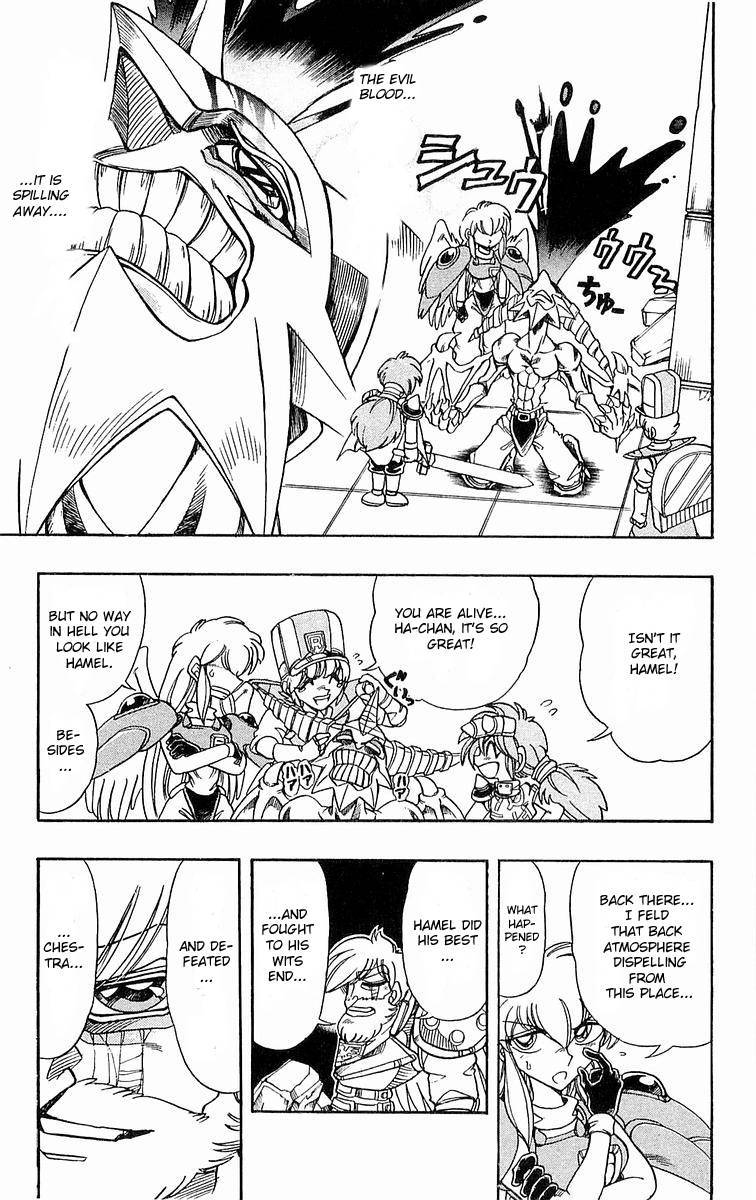 Violinist of Hameln Chapter 139 page 24 - Chapter 139
