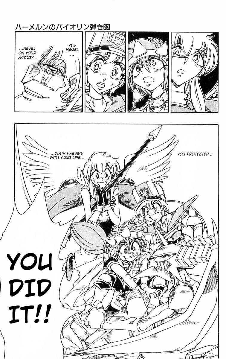 Violinist of Hameln Chapter 139 page 25 - Chapter 139