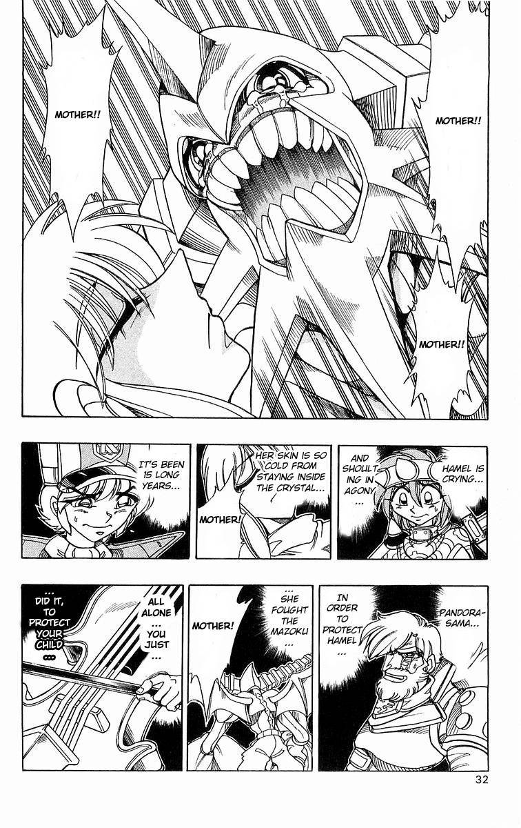 Violinist of Hameln Chapter 139 page 32 - Chapter 139