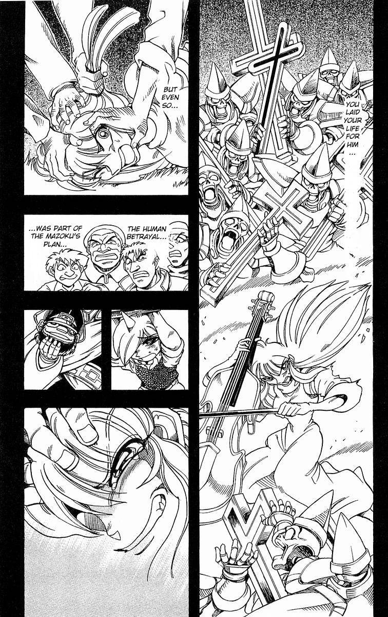 Violinist of Hameln Chapter 139 page 33 - Chapter 139