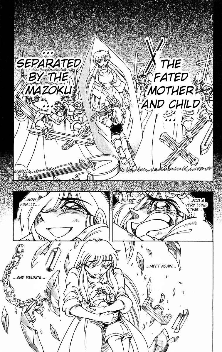 Violinist of Hameln Chapter 139 page 41 - Chapter 139