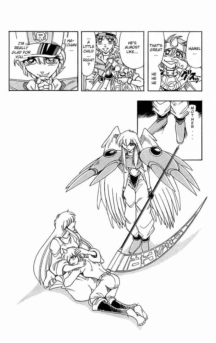 Violinist of Hameln Chapter 139 page 42 - Chapter 139