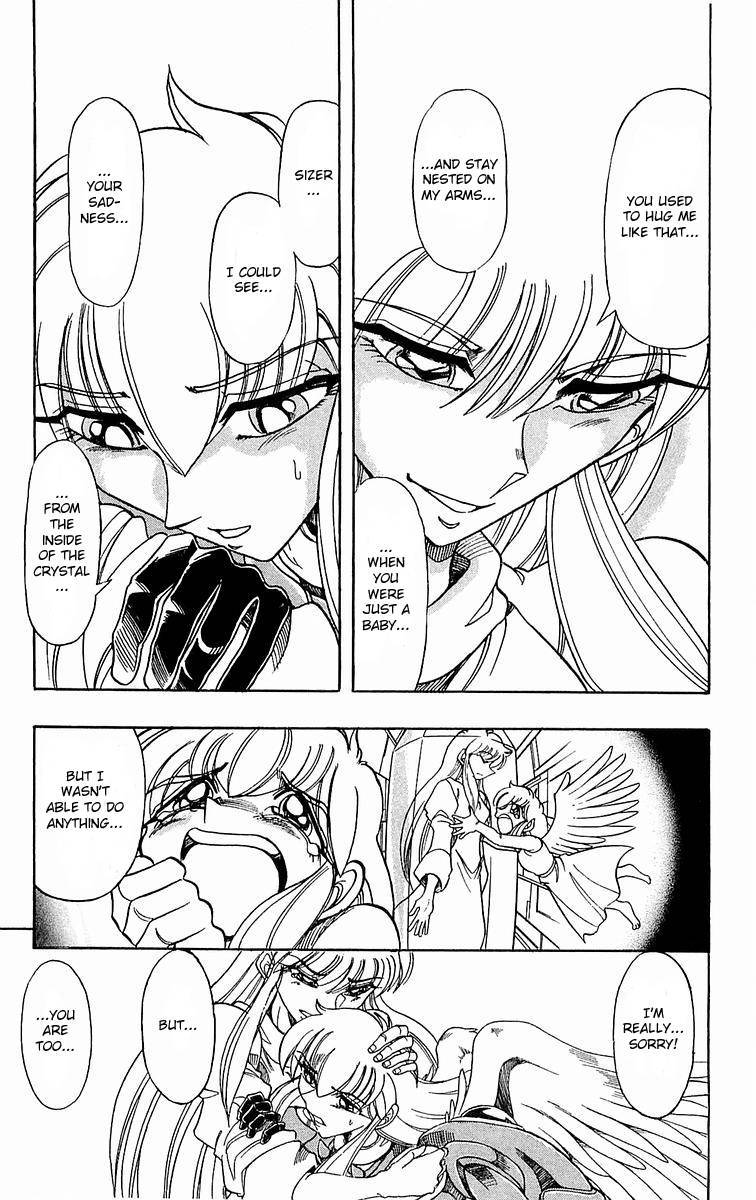 Violinist of Hameln Chapter 139 page 44 - Chapter 139