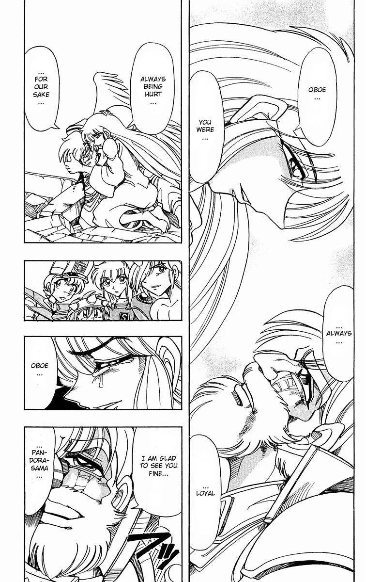 Violinist of Hameln Chapter 139 page 49 - Chapter 139