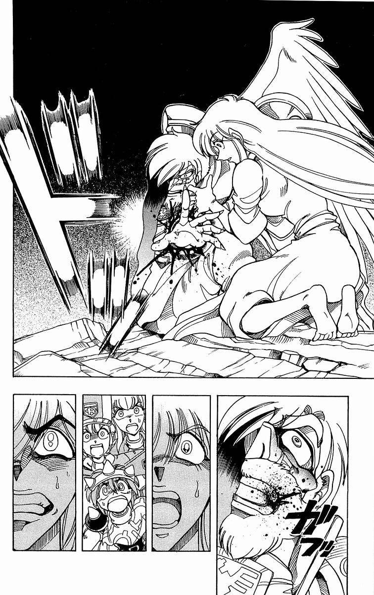 Violinist of Hameln Chapter 139 page 51 - Chapter 139