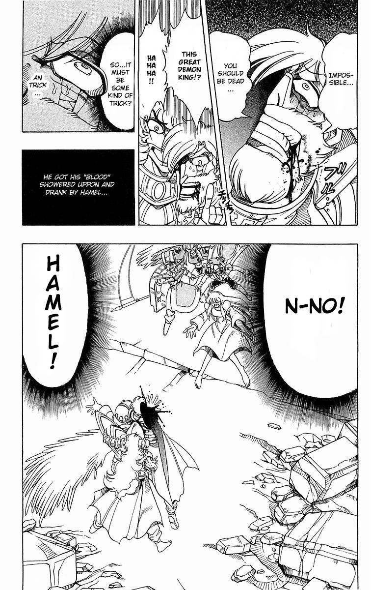 Violinist of Hameln Chapter 139 page 54 - Chapter 139